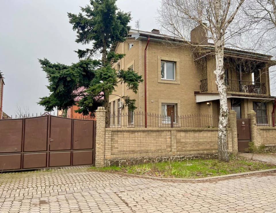 Фото объявления 1