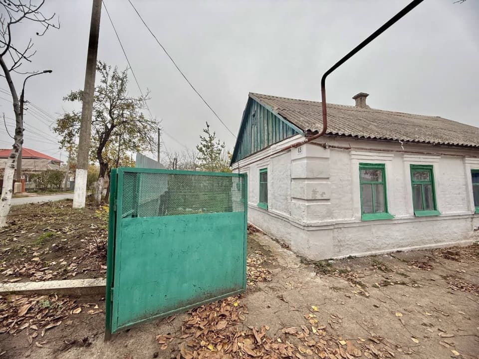 Фото объявления 4