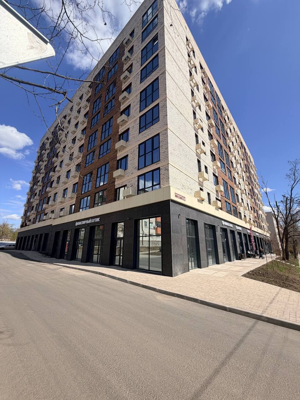 Фото объявления 1
