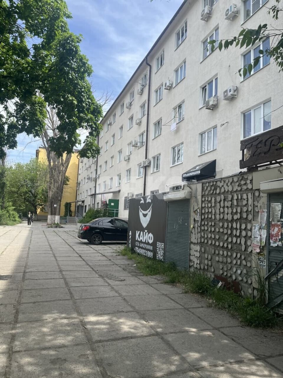 Фото объявления 8