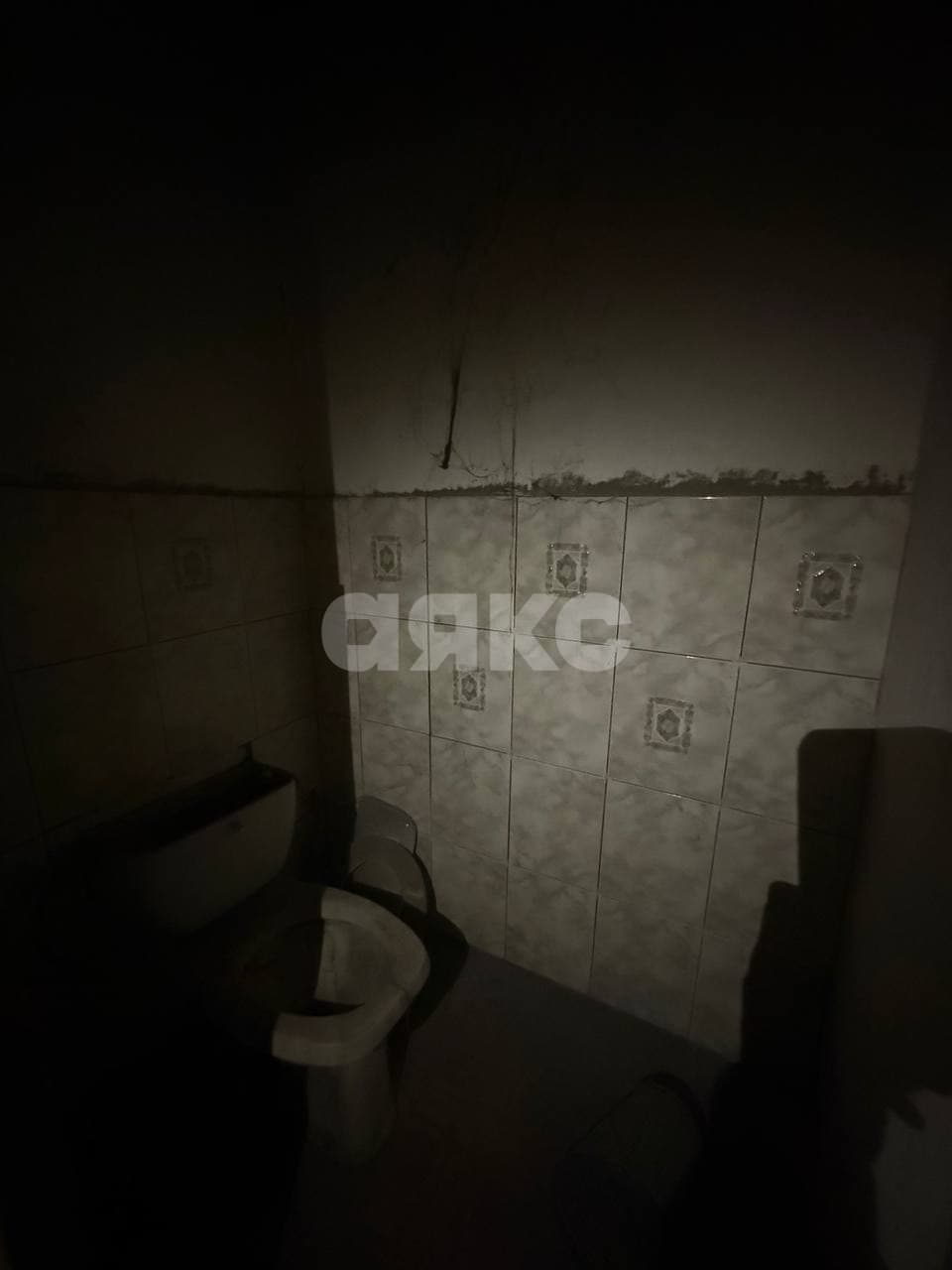 Фото объявления 6