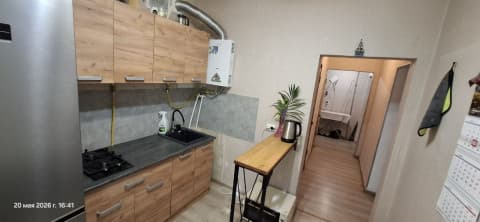 Купить 3 комнатную квартиру в Мариуполе