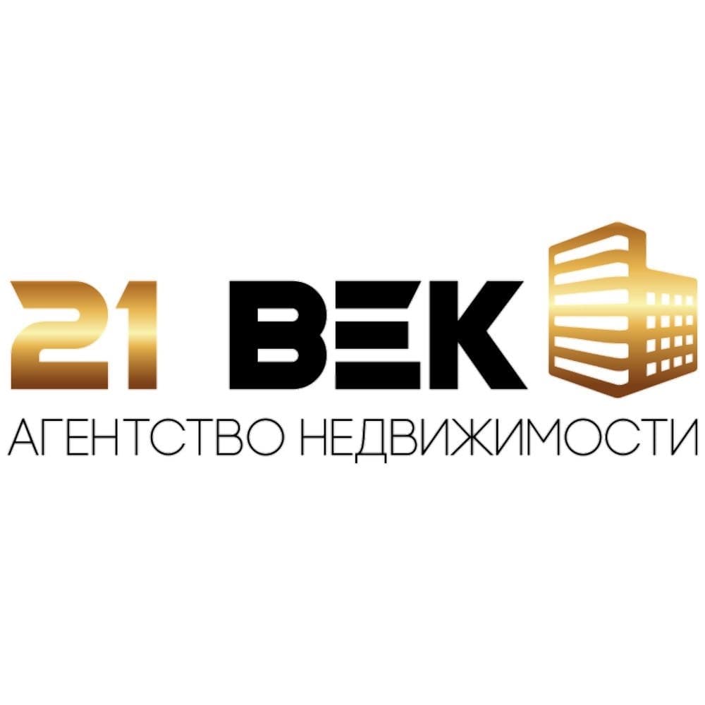 Аватар пользователя 21 Век