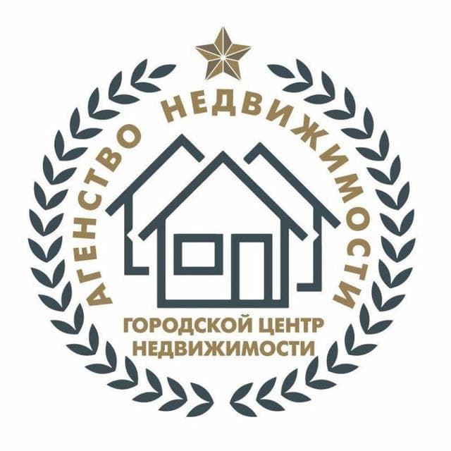 Аватар пользователя Городской Центр Недвижимости