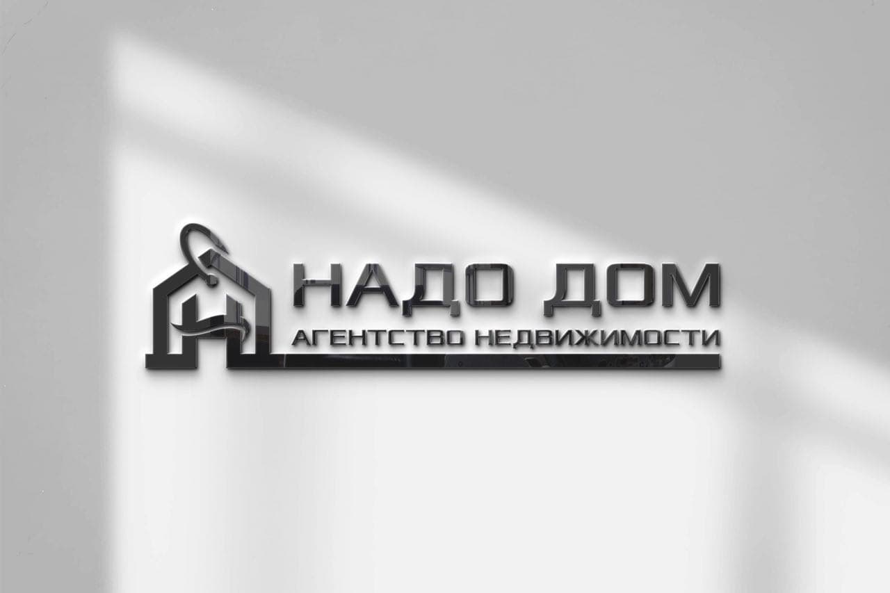 Аватар пользователя Надо Дом