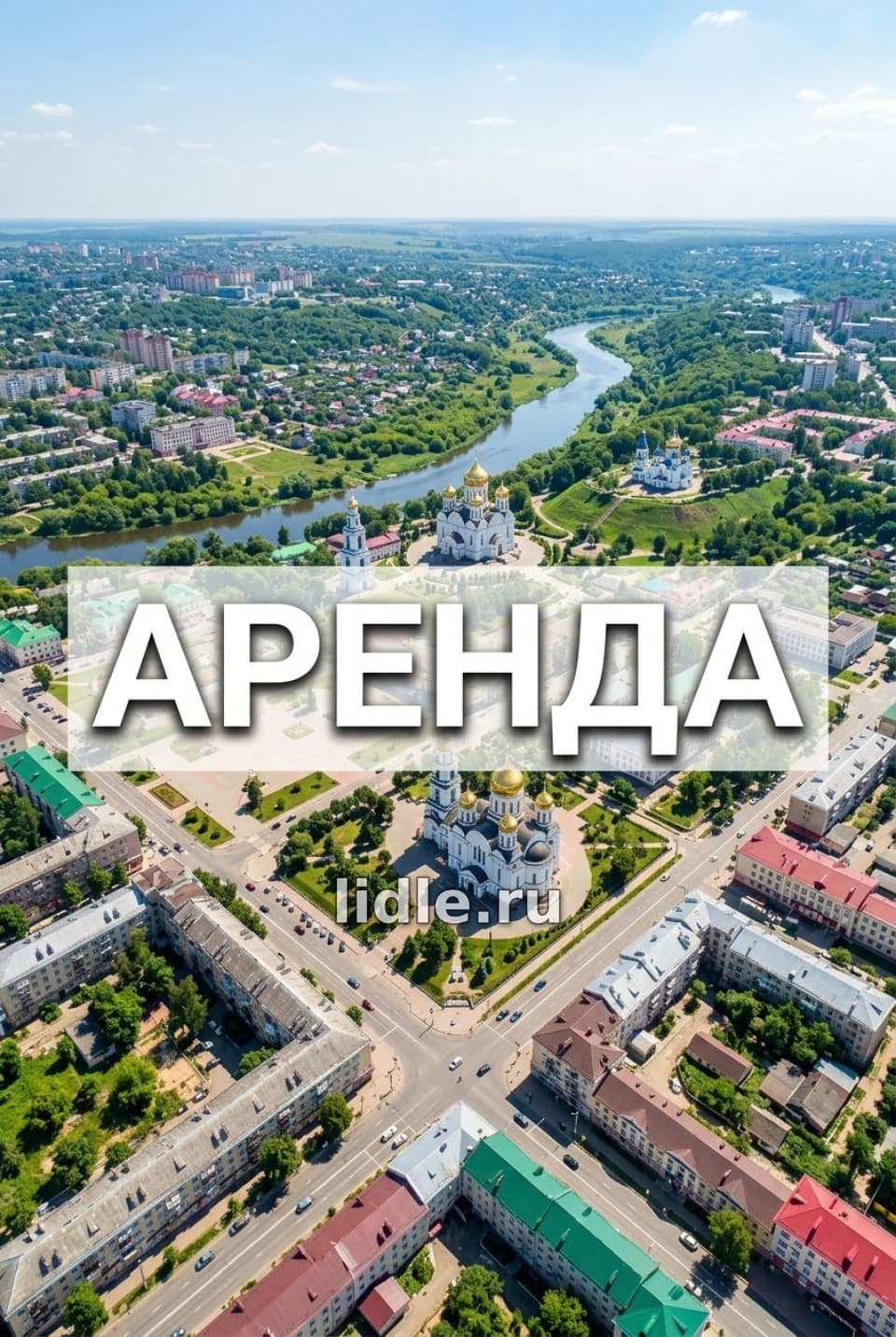 Фото объявления 1
