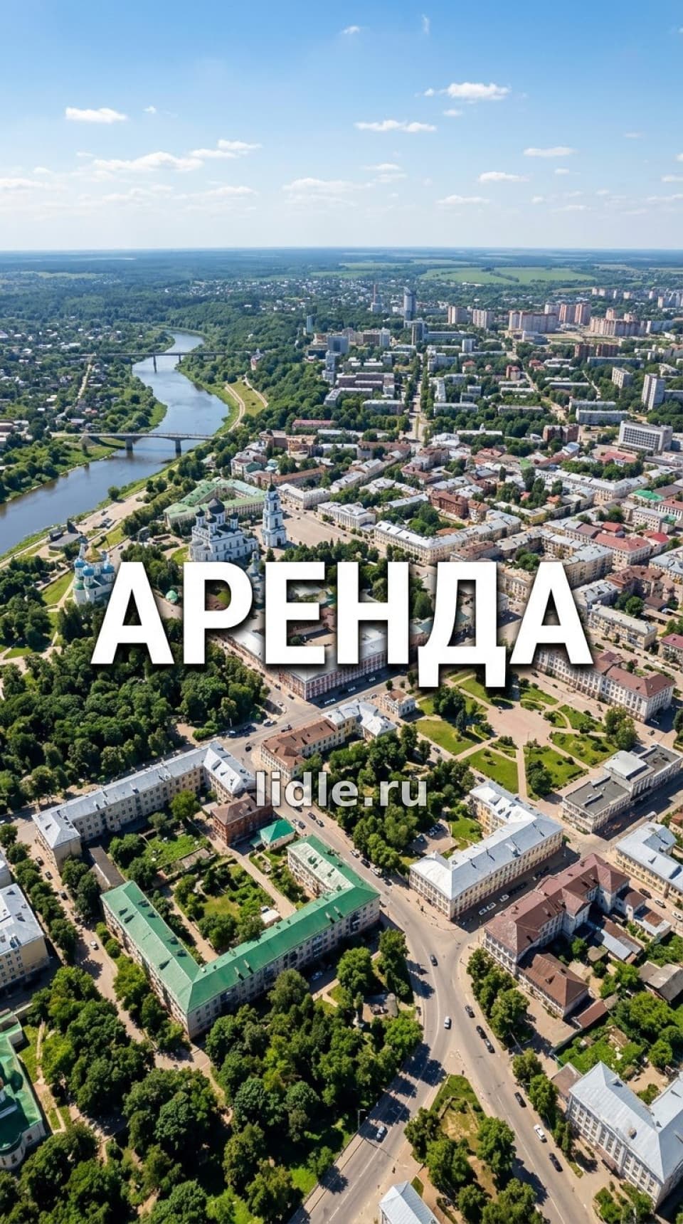 Фото объявления 1