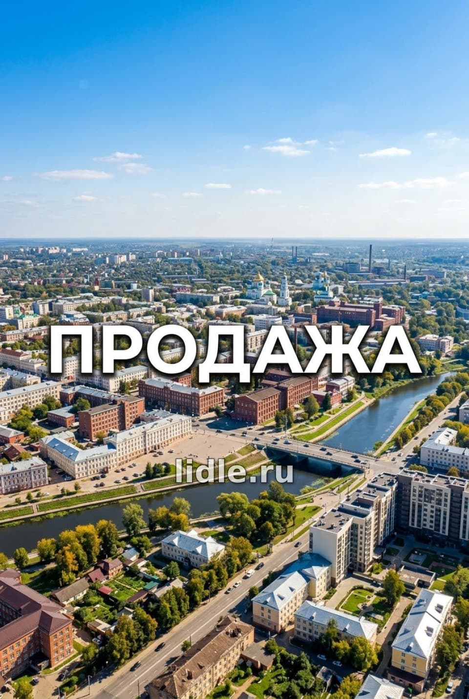 Фото объявления 1