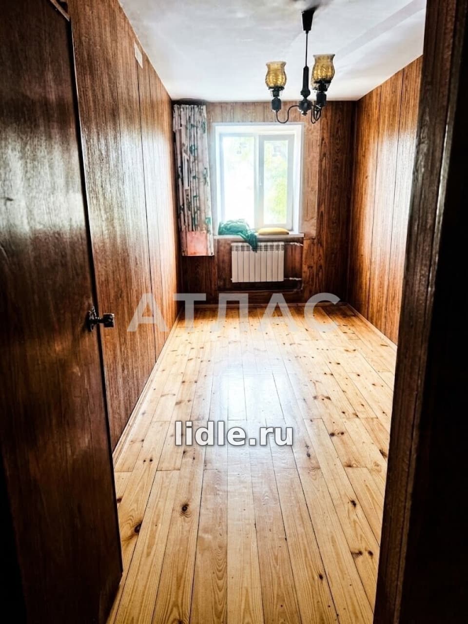 Фото объявления 2