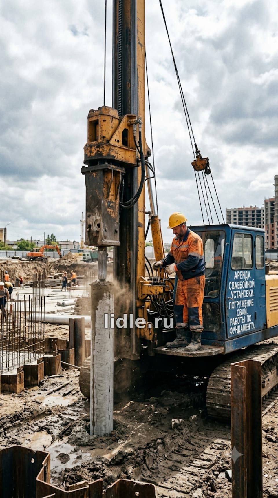 Фото объявления 1