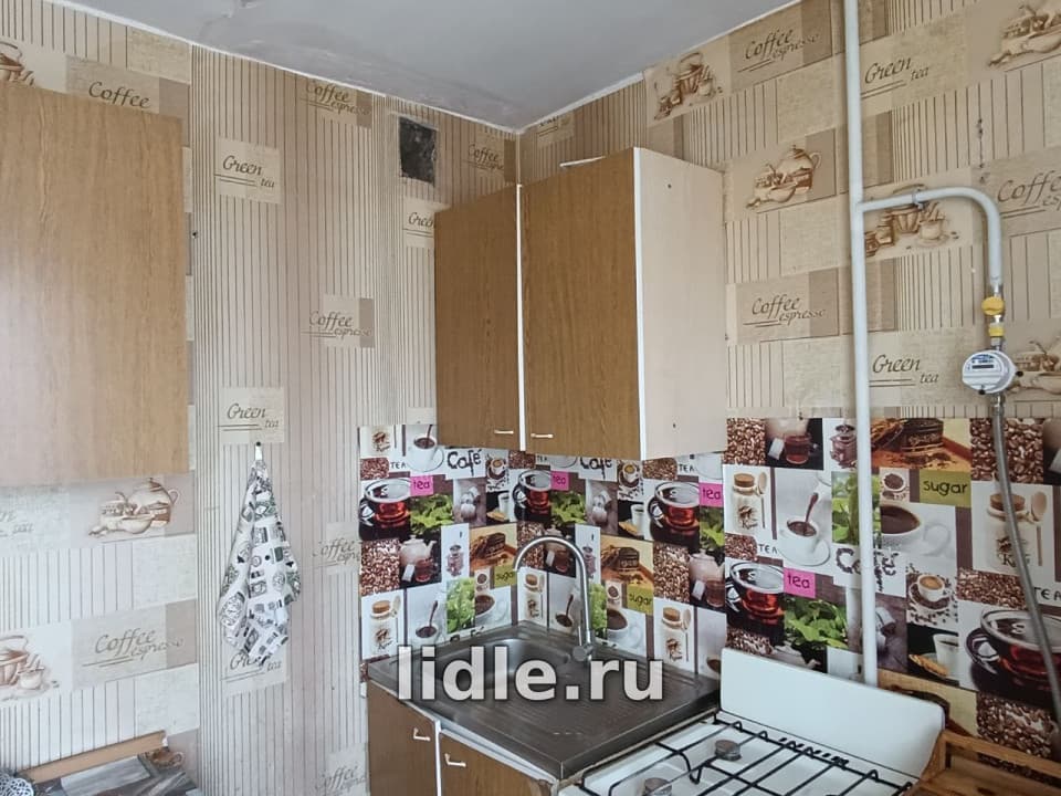 Фото объявления 5