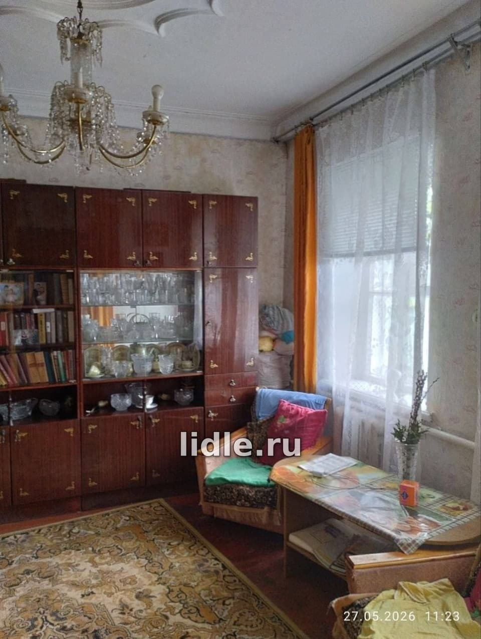 Фото объявления 6