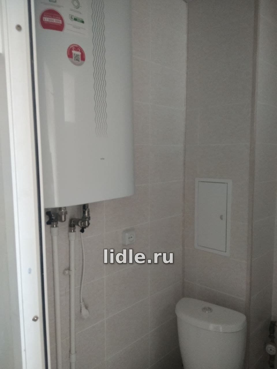 Фото объявления 3