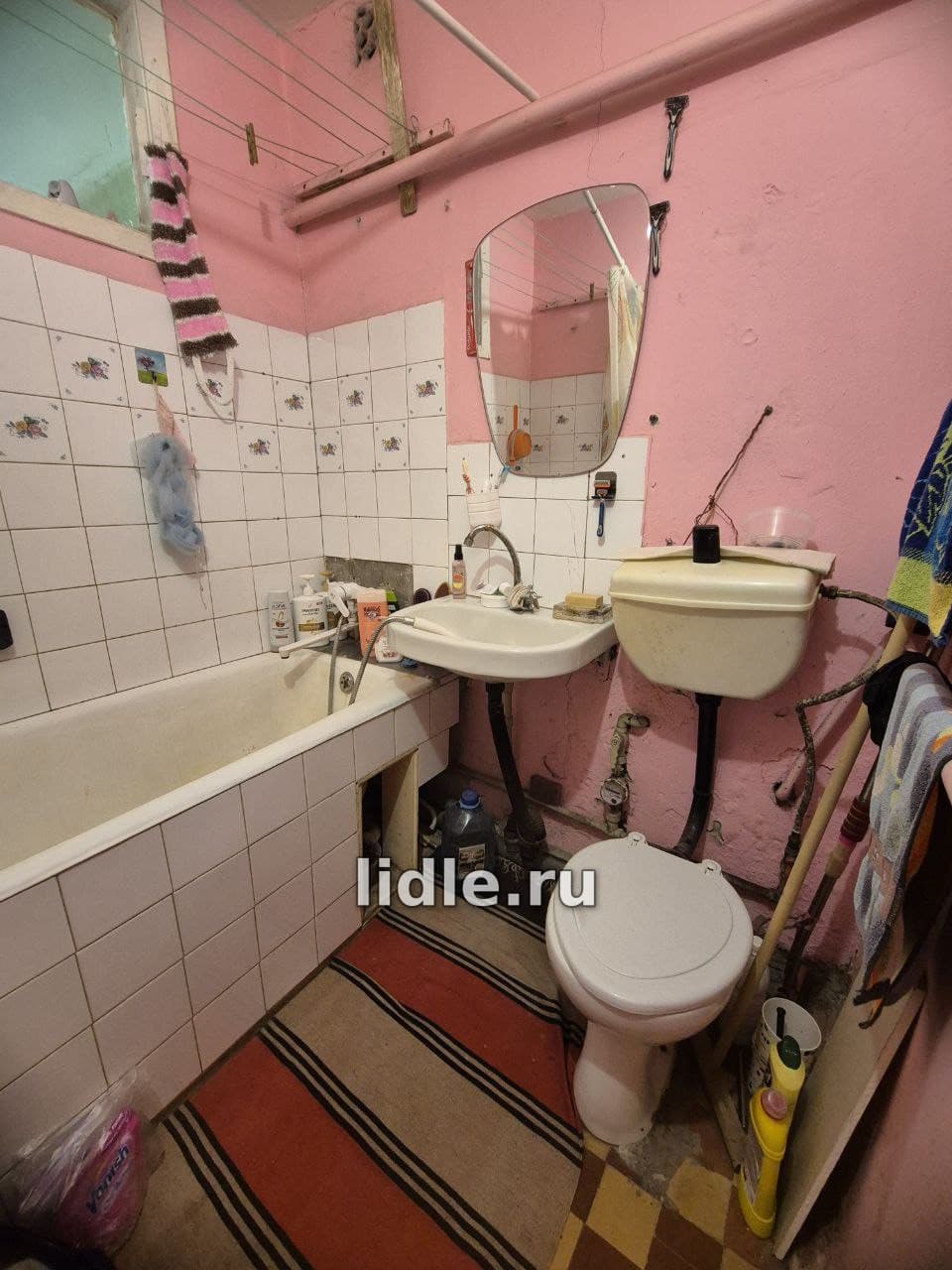 Фото объявления 8