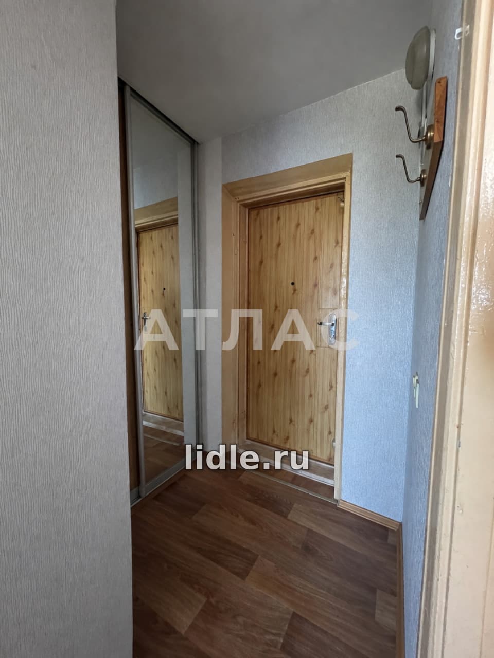 Фото объявления 9
