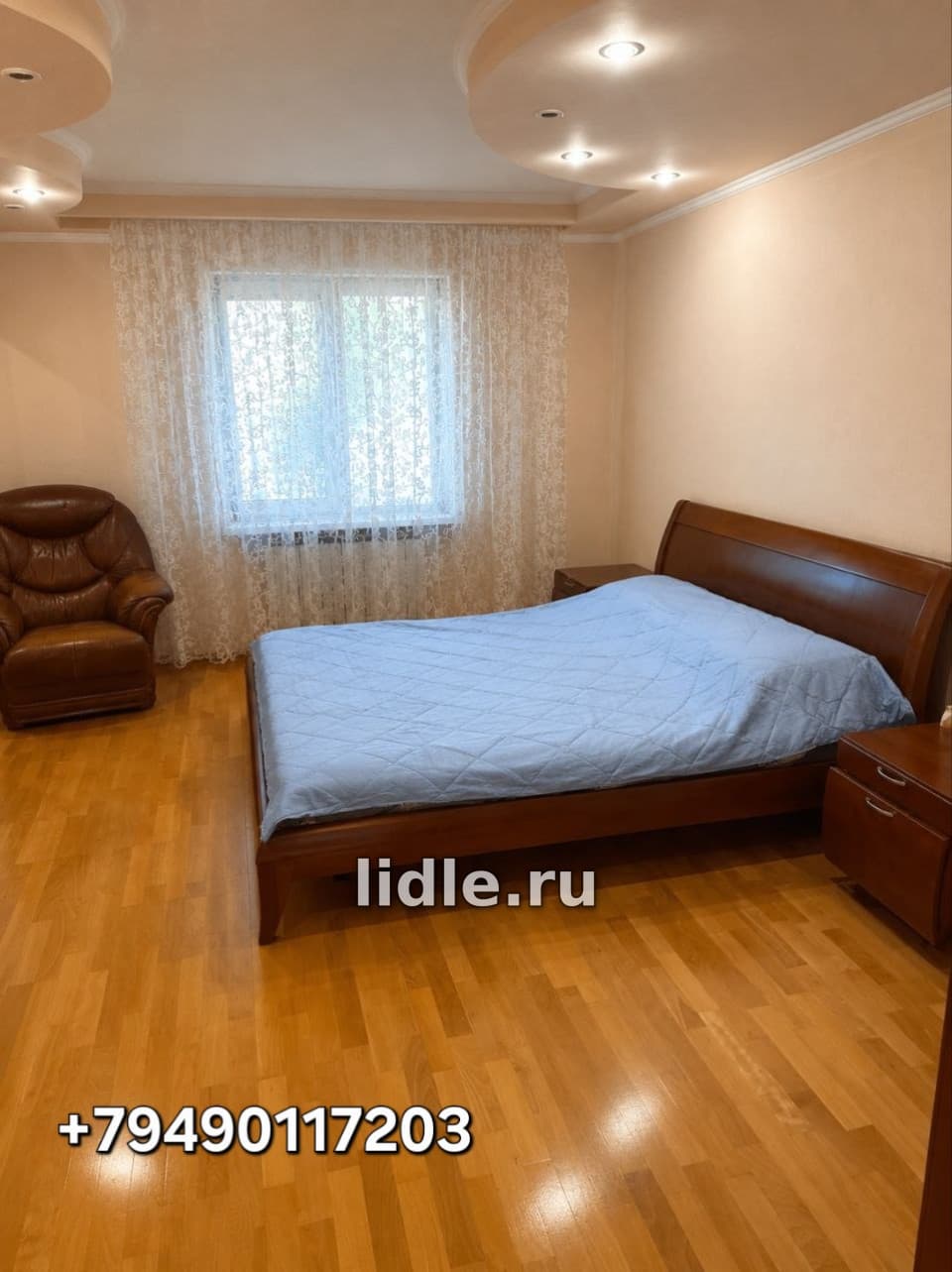 Фото объявления 5