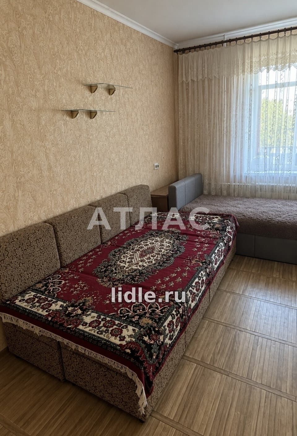 Фото объявления 3