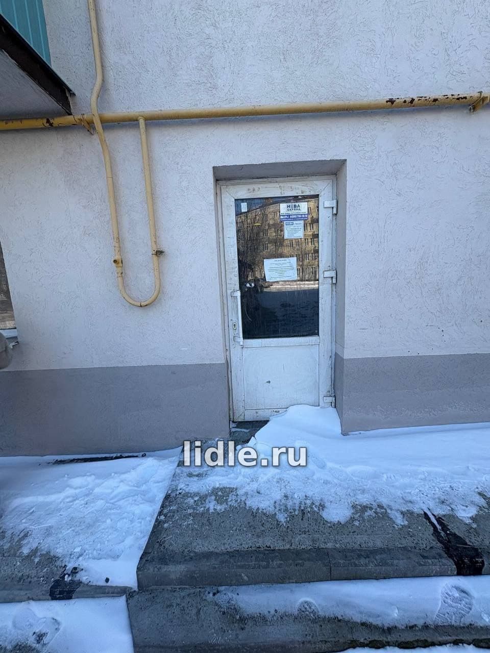 Фото объявления 2