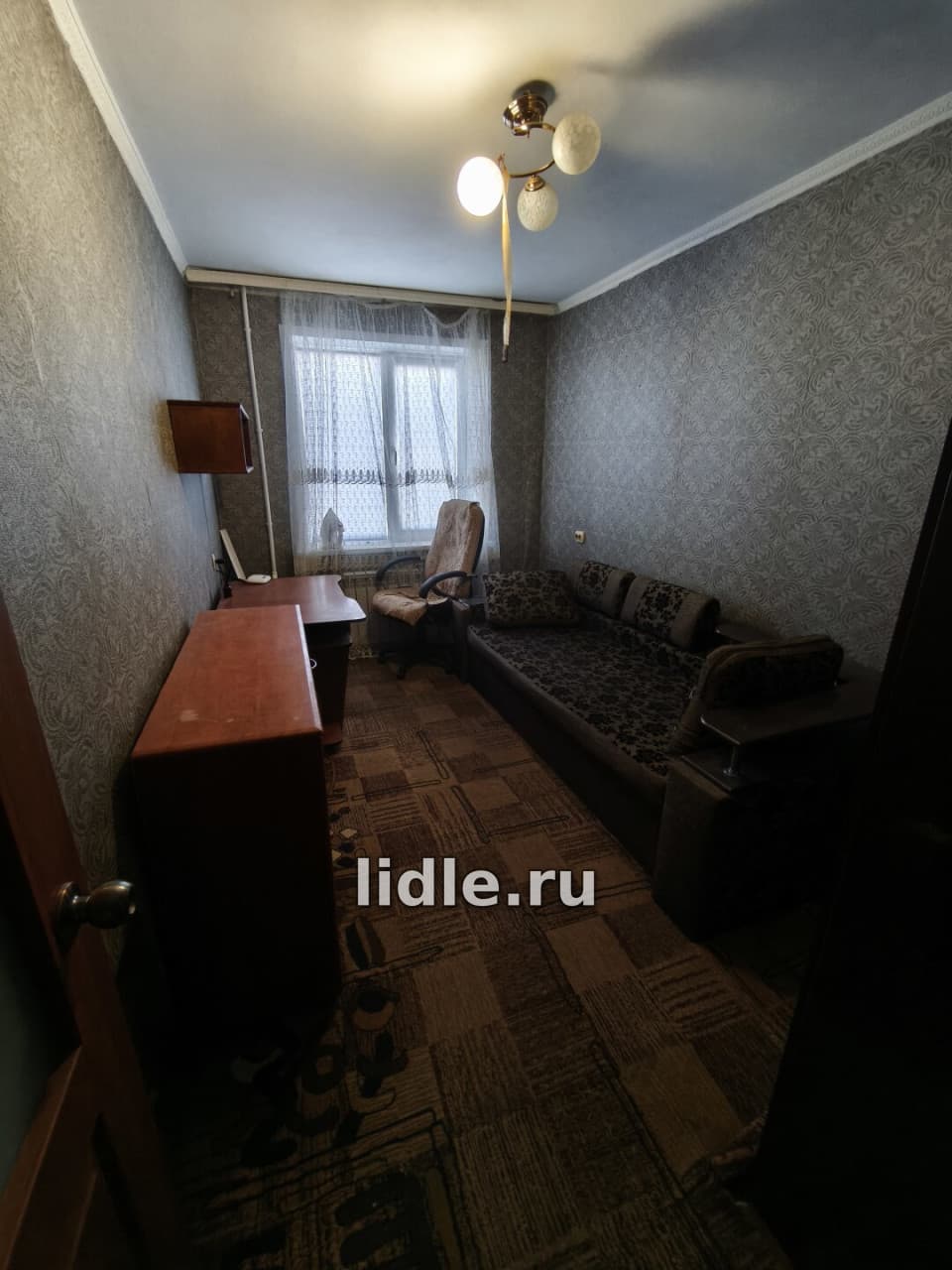 Фото объявления 4
