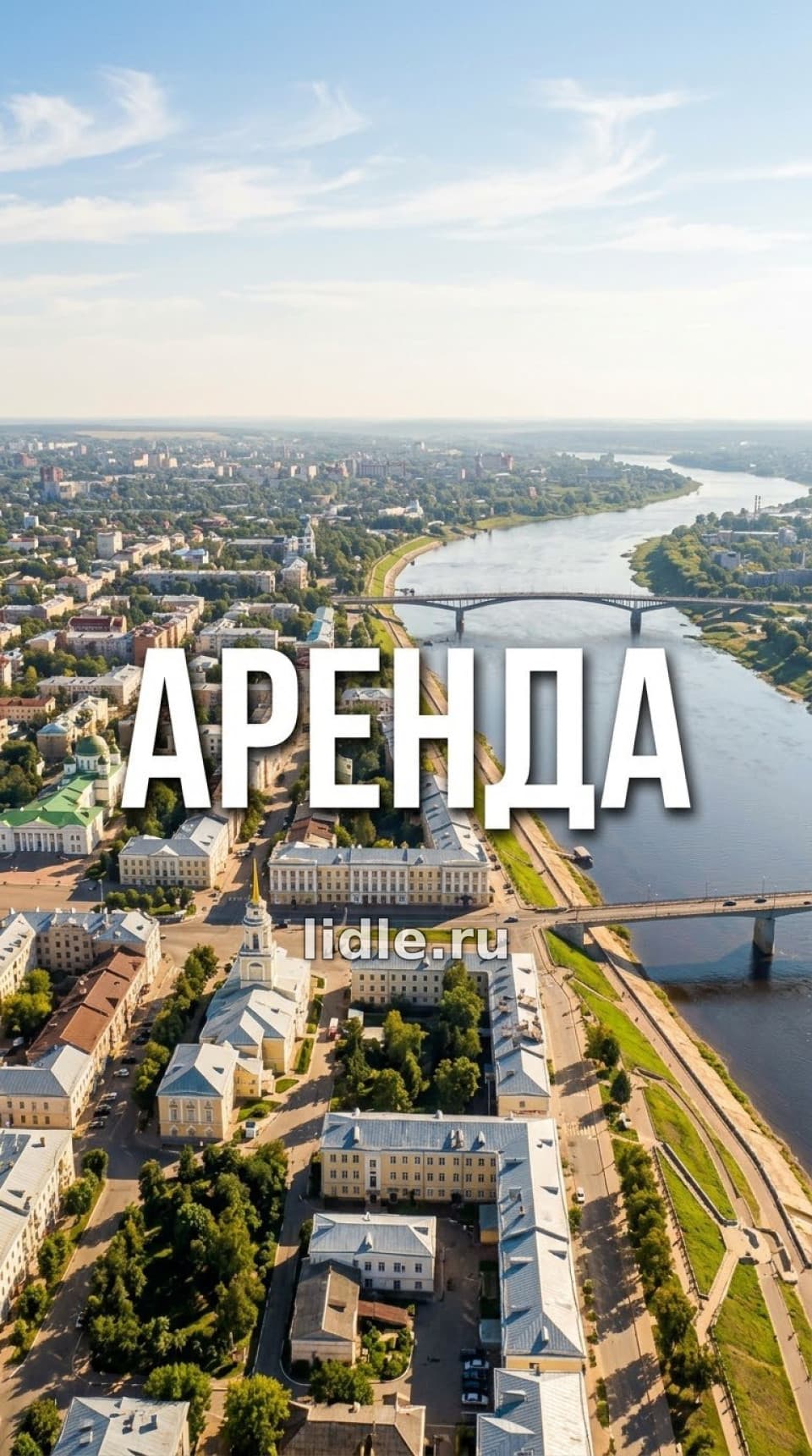 Фото объявления 1