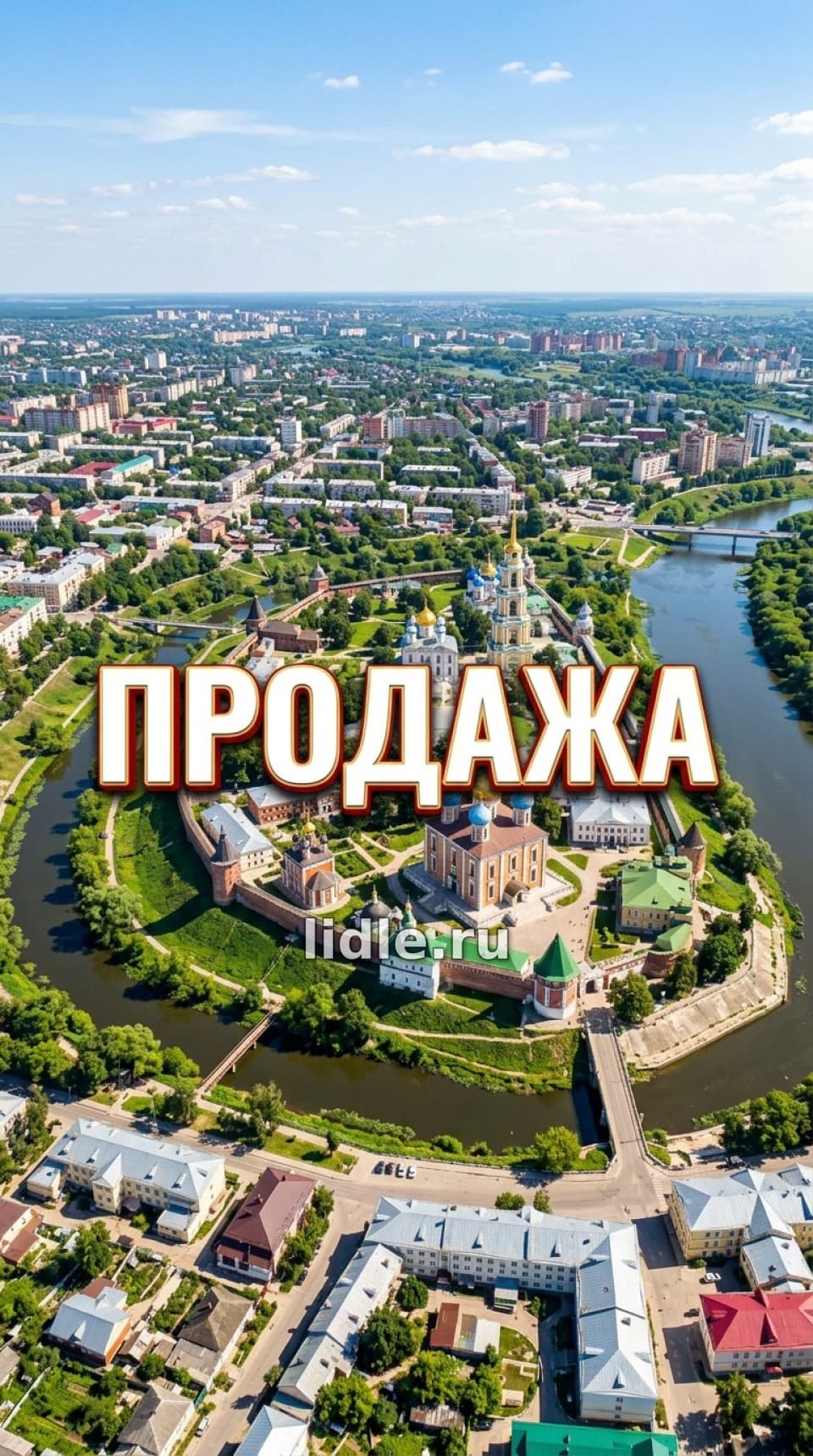 Фото объявления 1