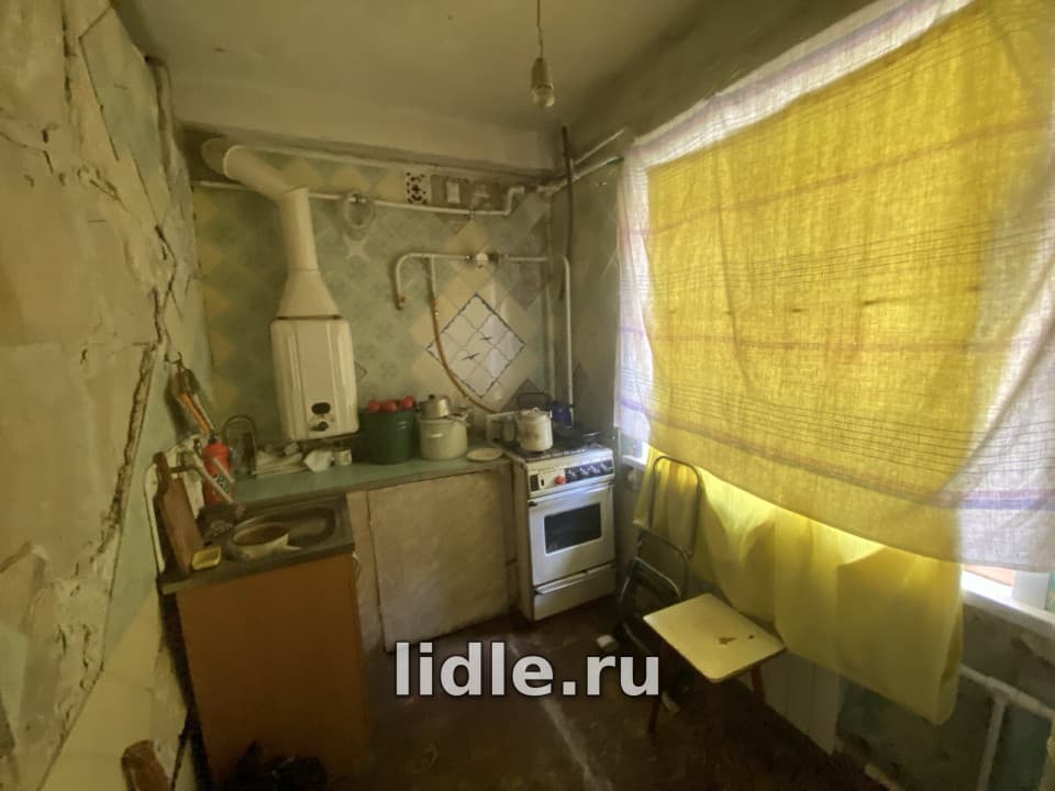 Фото объявления 2