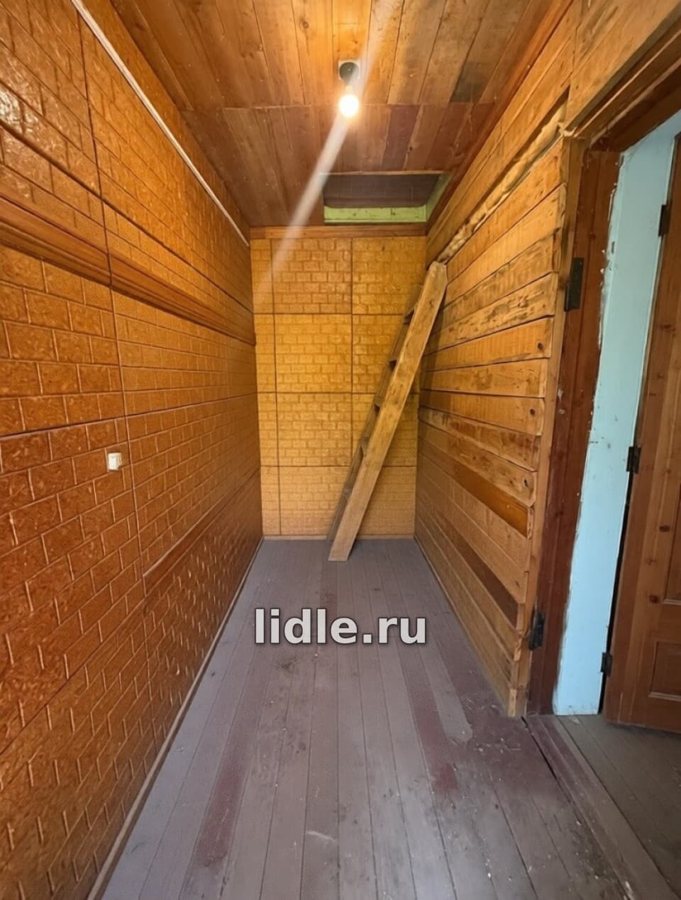Фото объявления 2