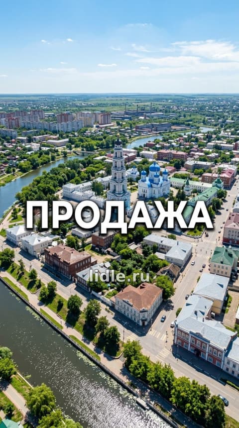 Купите готовый дом 140 м2 в Тамбове: 4 комнаты, 2