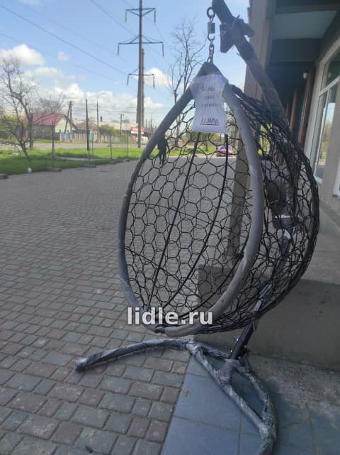 Кресло из ротанга 900x1930x720 купить новое Мариуполь