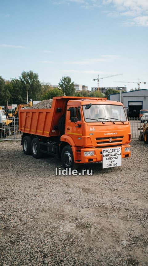 Продажа КАМАЗ 65115-А4 самосвал 10 м3, 2014