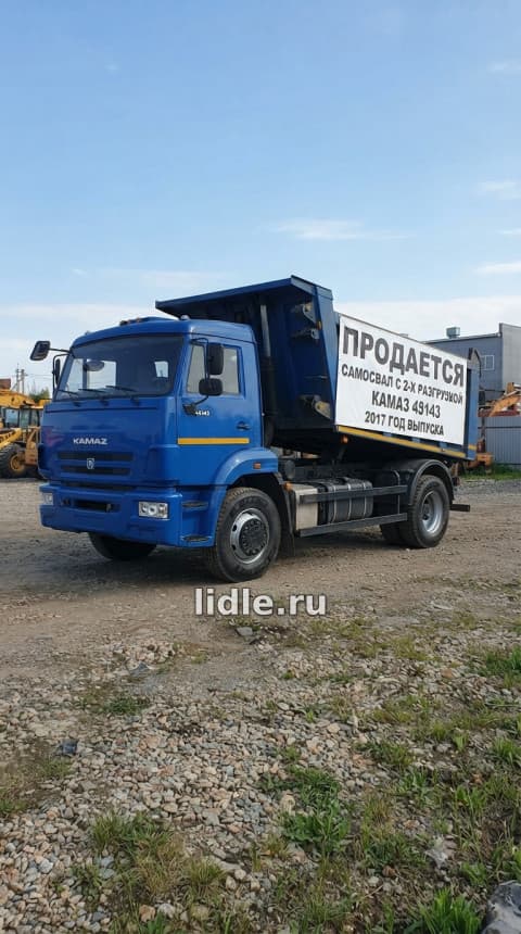 Продажа КАМАЗ 45143 самосвал 2017