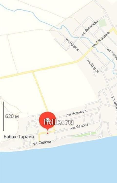 Земельный участок