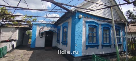 Просторный, светлый дом.