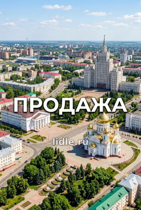 Продается комната в Саранске, 18 кв.м,