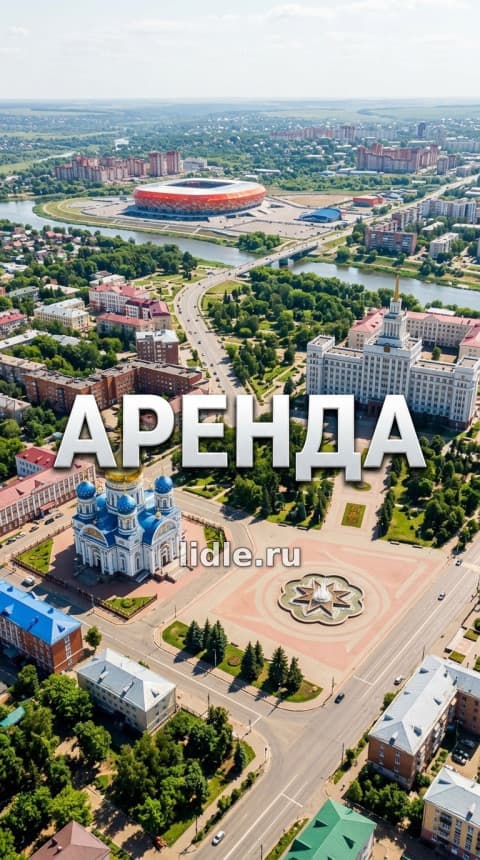 Гараж в Саранске, 24 кв.м, кирпич, свет, полки