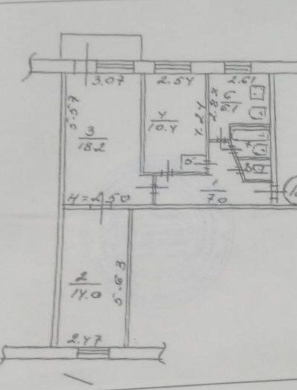 Фото объявления 2