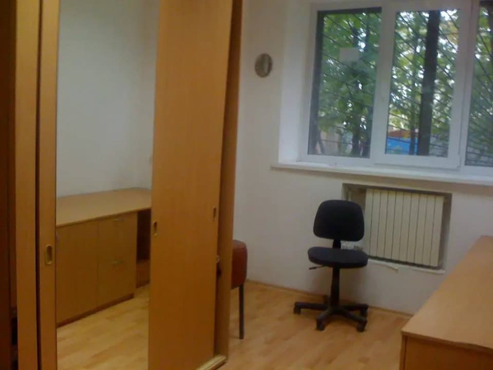 Фото объявления 2