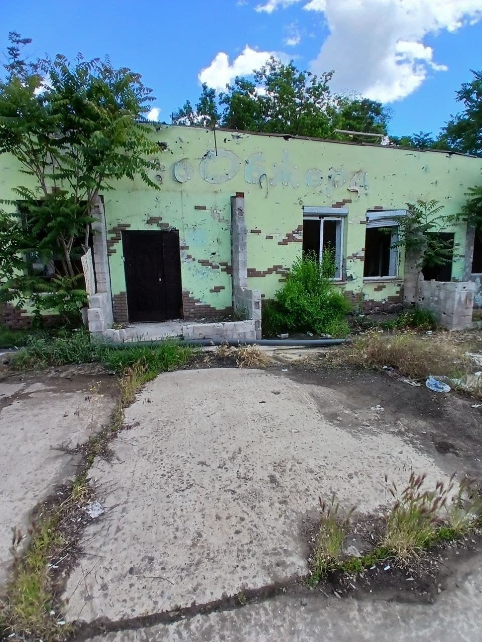Фото объявления 2
