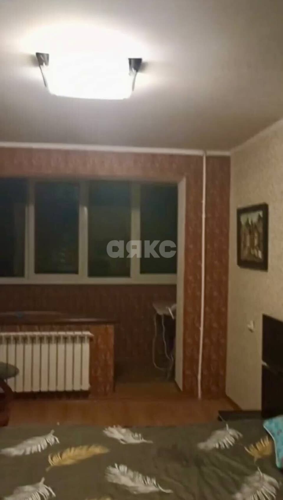 Фото объявления 5