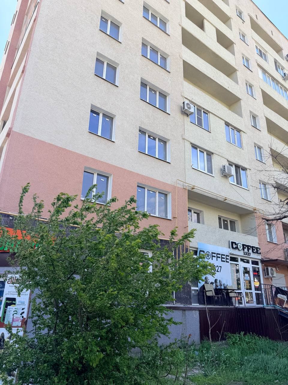 Фото объявления 1