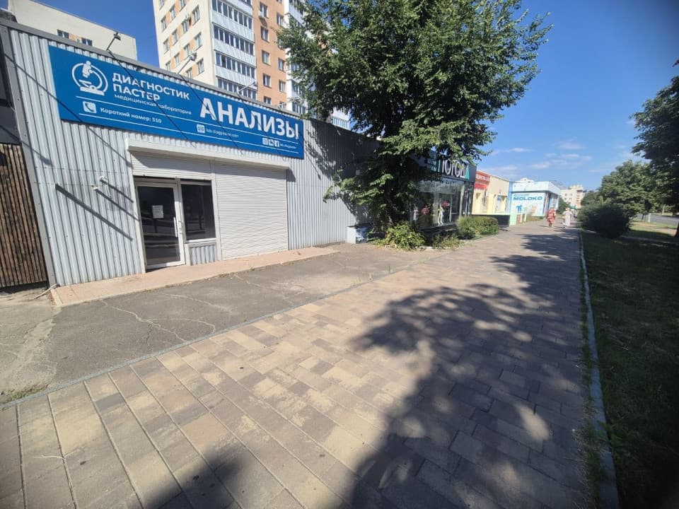 Фото объявления 2