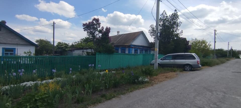 Фото объявления 1